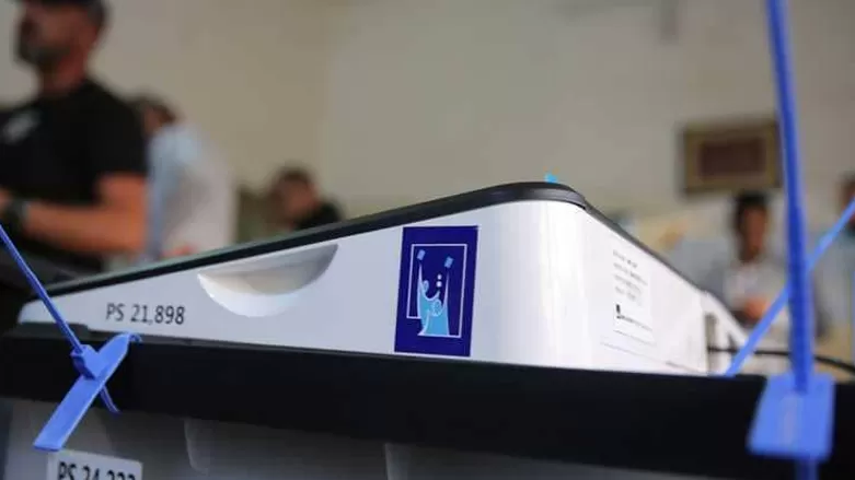 مفوضية الانتخابات: ملف الطعون في مرحلته الأخيرة