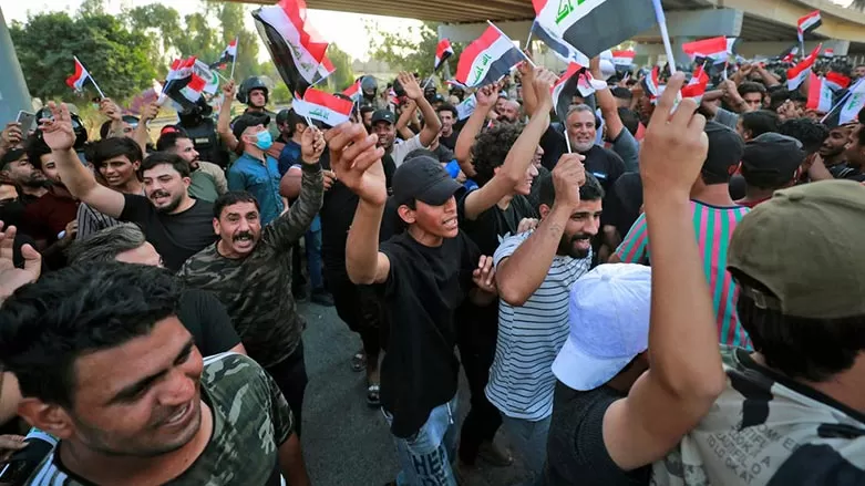 Hikûmeta Iraqê lijneyek ji bo lêkolîna aloziyên li Bexdayê pêk tîne