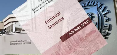 بعد توقف.. تونس تستأنف المحادثات الفنية مع 