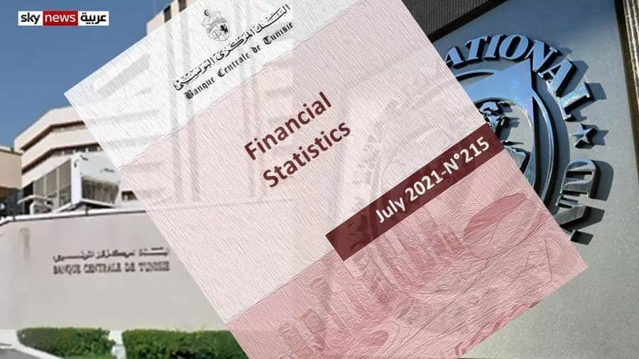 بعد توقف.. تونس تستأنف المحادثات الفنية مع 