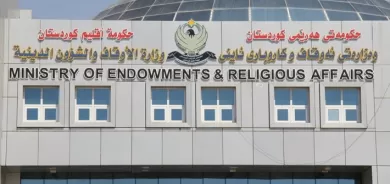 اوقاف كوردستان عن فيديو متداول : المكان ليس مسجداً ولاعلاقة له بإقليم كوردستان