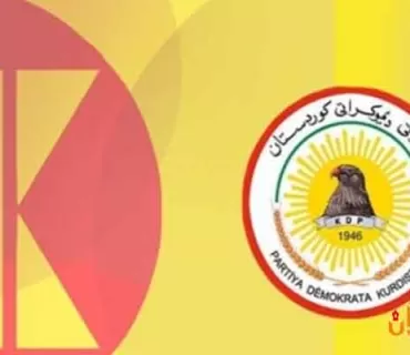 مەکتەبی سیاسی پارتی دیموکراتی کوردستان ئیدانەی پەلامارە تیرۆریستیەکەی سەرماڵی سەرۆک وەزیرانی عێراق مستەفا کازمی دەکات