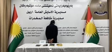 أربيل.. اعتقال متاجر بالمخدرات وضبط بحوزته كمية من الحشيش