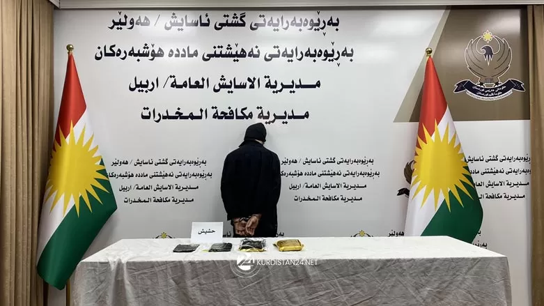 أربيل.. اعتقال متاجر بالمخدرات وضبط بحوزته كمية من الحشيش