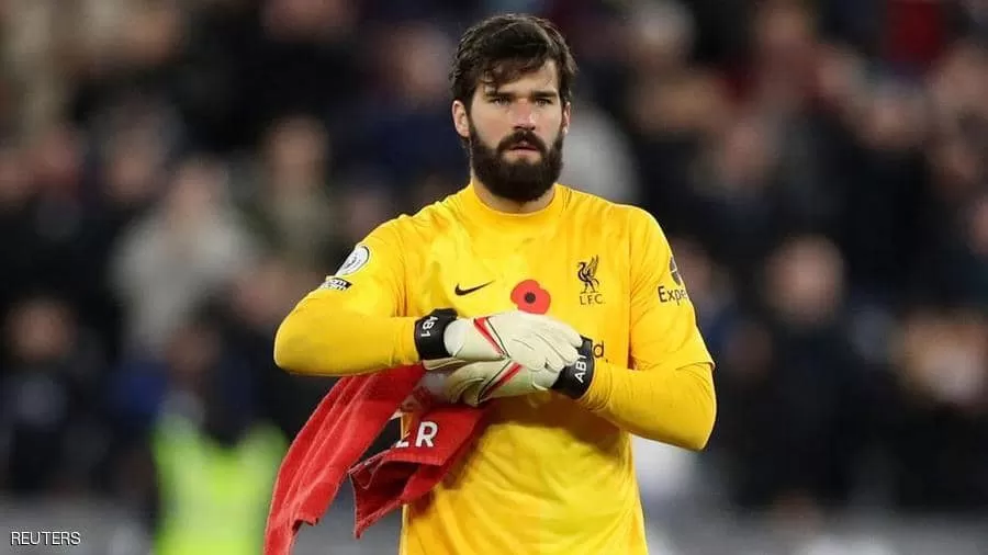 بعد كسر سلسلة الانتصارات.. حارس ليفربول في عين العاصفة