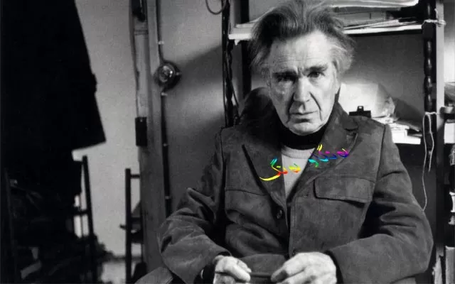 پەند و وتە ئیمیل میهای سیۆران