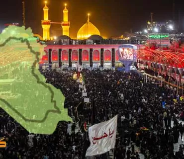  گەمەی ئیسلامی سیاسیی شیعە  بۆ گۆڕینی ناسنامەی دەوڵەتی عێراق