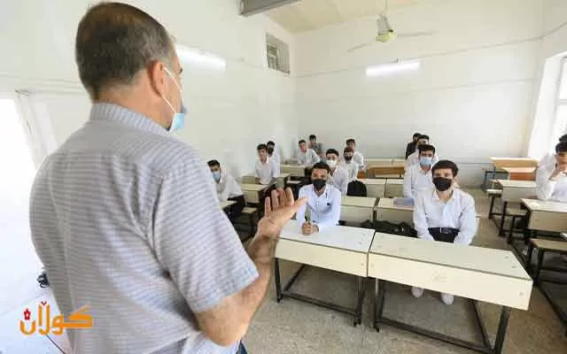 مامۆستایانی وانەبێژ شایستە داراییەكانیان وەردەگرن