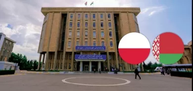 وفد من برلمان كوردستان الى بيلاروسيا وبولندا لمتابعة ملف اللاجئين الكورد العالقين