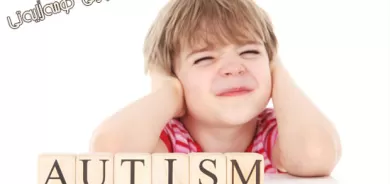 دایكانی منداڵی خاوەن پێداویستیی تایبەت داوادەكەن سیستەمی پەروەردەی تایبەت لە قوتابخانەكان كارا بكرێت