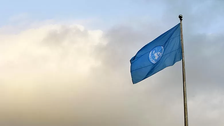 Neteweyên Yekbûyî ji ber tundiya li hember koçberên ser sînor bertek nîşan da