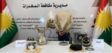 اسايش اربيل تحبط محاولة تهريب مواد مخدرة إلى استراليا وكندا