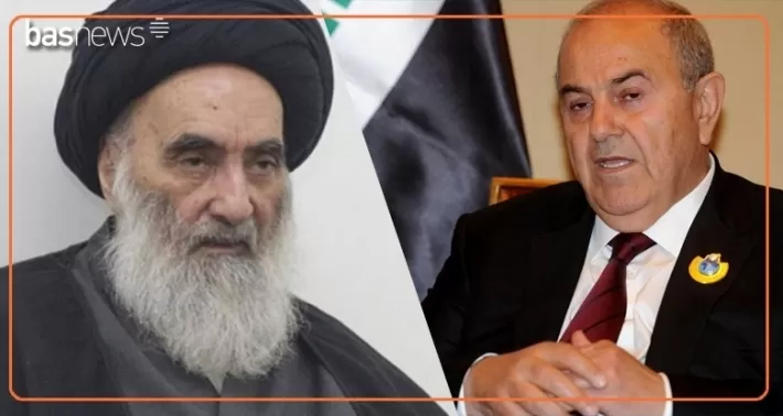 Ellawî daxwaza helwêstê li Sîstanî dike