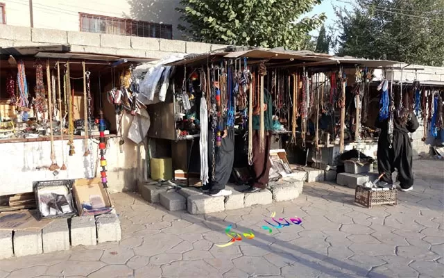 تەسبیح خشلێكی كۆن بە دەستی پیاوان و ئافرەتانی كوردەوە