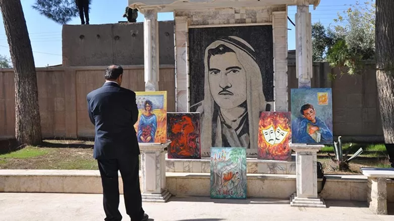 61. Salvegera Komkujiya Sînemaya Amûdê