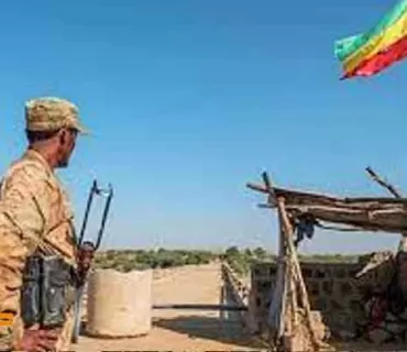 ویلایەتە یەكگرتووەكانی ئەمریكا سزای نوێی بەسەر ئەریتریادا سەپاند