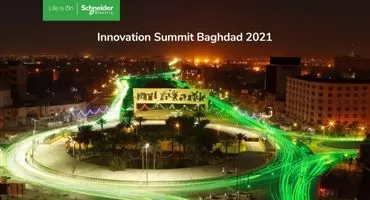 شنايدر إلكتريك تستعد لإطلاق Innovation Summit 2021