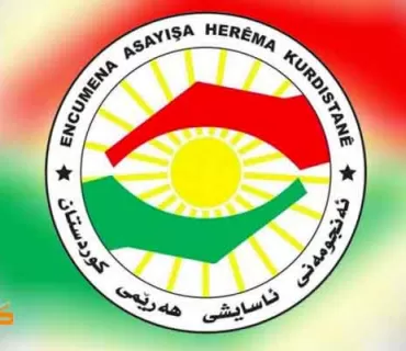 ئەنجوومەنی ئاسایشی هەرێمی کوردستان: هیچ کەسێك لە هەرێمی کوردستان لەبەر کێشەی سیاسی و ئازادیی کەسی ناچار نەبووە گەشت بکات