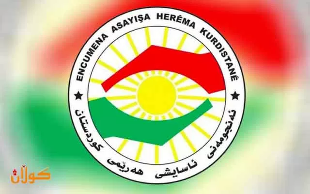 ئەنجوومەنی ئاسایشی هەرێمی کوردستان: هیچ کەسێك لە هەرێمی کوردستان لەبەر کێشەی سیاسی و ئازادیی کەسی ناچار نەبووە گەشت بکات