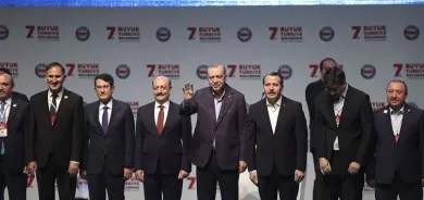 CHPê li ser ‘pirtûka aboriyê’ bersiva Erdogan da