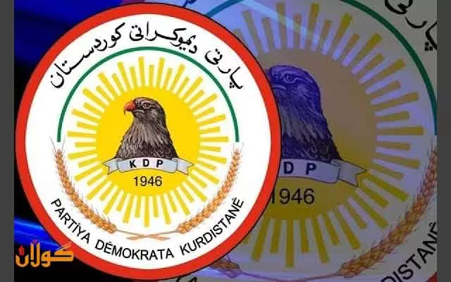 برووسكەی ماتەمینی مەكتەبی سیاسی پارتی بۆ كۆچی دوایی كەسایەتی دیار و سیاسەتمەدار (عوسمان ئۆجەلان)