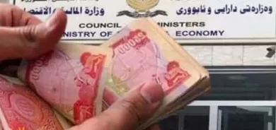 وەزارەتی دارایی بڕیارێکی سەبارەت بە باج وەرگرتن لە پزیشكان دەرکرد