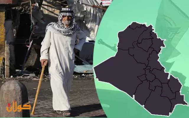 عێراق گەیشتووەتە لێواری هەڵدێر و  كوادكۆپتەر ئاراستەی پرۆسەی سیاسی دیاری دەكات