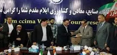 سنوورەكانی ئیلامەوە زیاتر لە 53 هەزار تۆن كاڵا هەناردەی عێراق كراوە