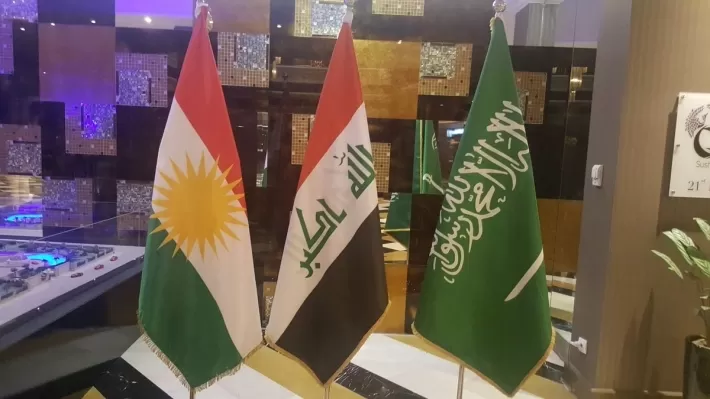 افتتاح فرع بنك سعودي في أربيل مطلع العام المقبل