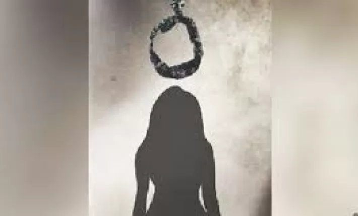 Li Sine du jinan xwe kuştin