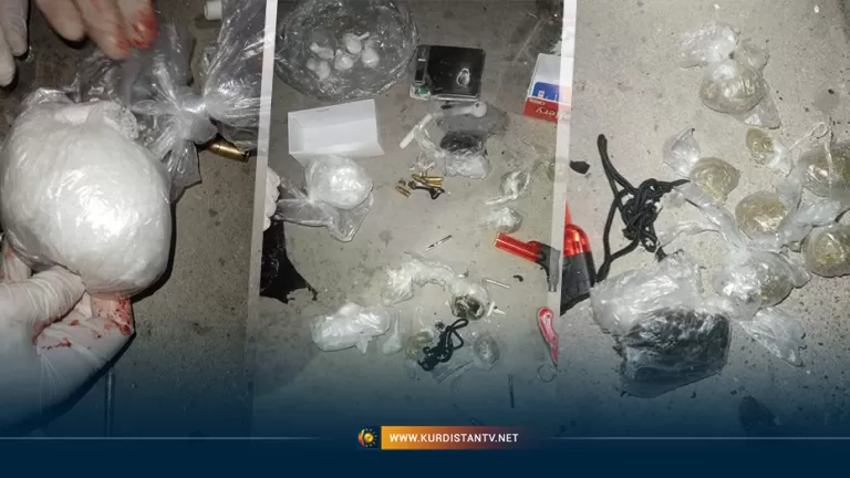 Bazirganekî madeyên hişber li Kerkûkê hate kuştin