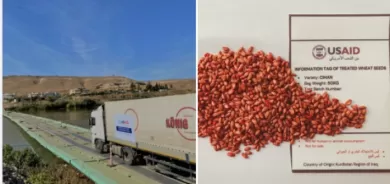 الوكالة الأمريكية للتنمية الدولية تشكر إقليم كوردستان‎‎