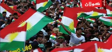 لە پەراوێزی دروشمی قوتابیان و لاوانی كورددا:  # وەكـو_گـەنـجـێك_مـن_كـۆچ_نـاكـەم_با_بـە_یـەكـەوە_وڵات_ئـاوەدان_ بكەینەوە