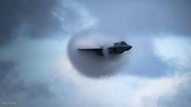 تحطم مقاتلة 