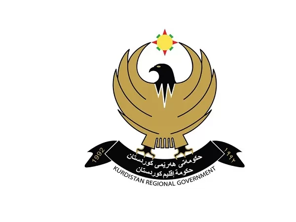 KRG statement on Belarus migrant crisis