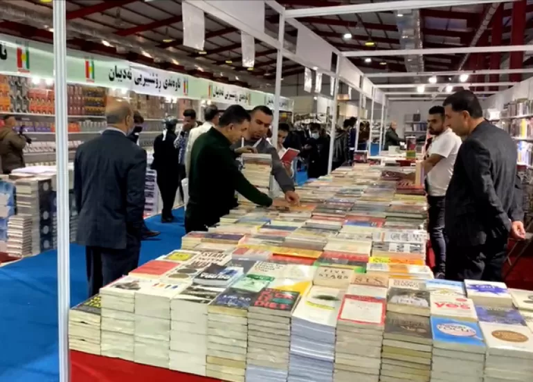 سێیەمین خولی پێشانگەی نێودەوڵەتیی سلێمانی بۆ کتێب بەڕێوەدەچێت