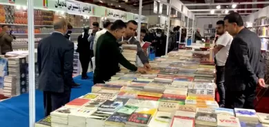 کتێبێك لە پێشانگەی نێودەوڵەتی سلێمانی کۆکرایەوە