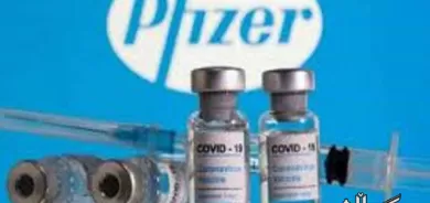 پتر لە ملیۆنێك و(240) هەزار ژەمە ڤاكسینی ڤایزەر گەیشتە عێراق