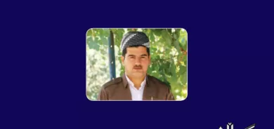 پێگە و مافی ئافرەت لە ڕوانگەی شەریعەتی ئیسلام