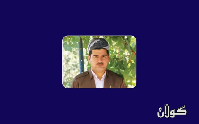 پێگە و مافی ئافرەت لە ڕوانگەی شەریعەتی ئیسلام