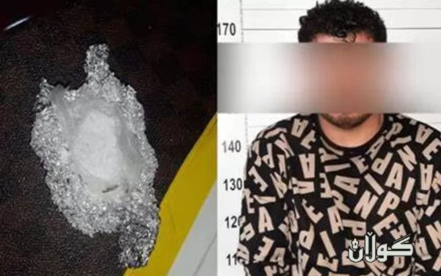 تۆمەتبارێك لە حاجی ئۆمەران نزیكەی یەكیلۆگرام تلیااكی لێگیراوە