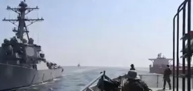 Îran: 9 leşkerên me hatine kuştin