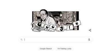 غوغل يحتفل بذكرى شاعر 