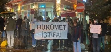 Xwepîşandanên dijî Erdogan destpê kirin