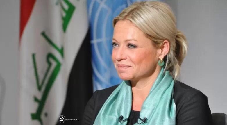 Vegera koçeran ji zozanên Serhedê