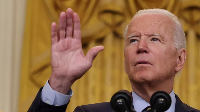 Koşka Spî: Neştergerî bo Biden hat kirin