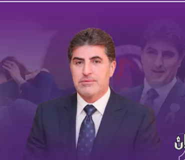 نێچیرڤان بارزانی: هەموو جۆرە تووندوتیژییەک دژی ژنان رەتدەکەینەوە
