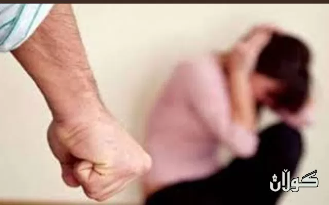 لە عێراق ڕێژەی توندوتیژی بەرانبەر ژنان لە هەڵكشاندایە