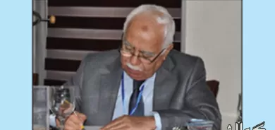 فێركردن لە پێناو ڕۆژی ئاو و هەوا  Education for Climate Day