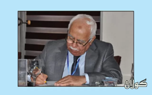 فێركردن لە پێناو ڕۆژی ئاو و هەوا  Education for Climate Day